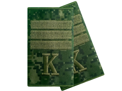 Муфты курсанта общевойсковые / сержант / цифра вышитые